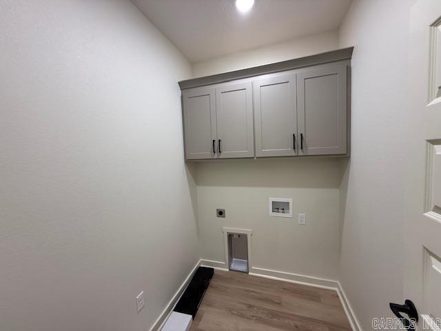 45 Summer Sky Drive  Greenbrier, AR
