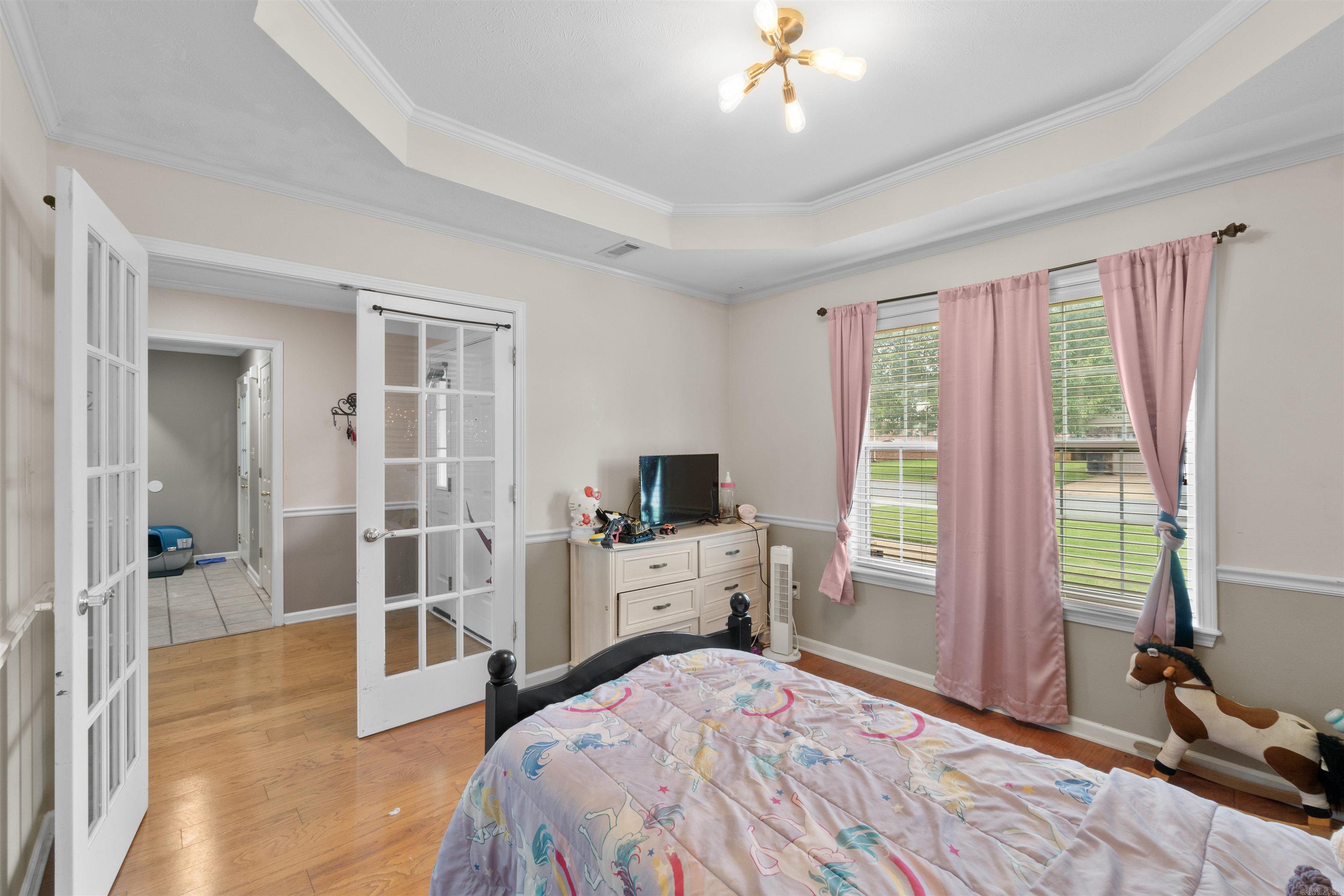 208 Crain Drive  Searcy, AR