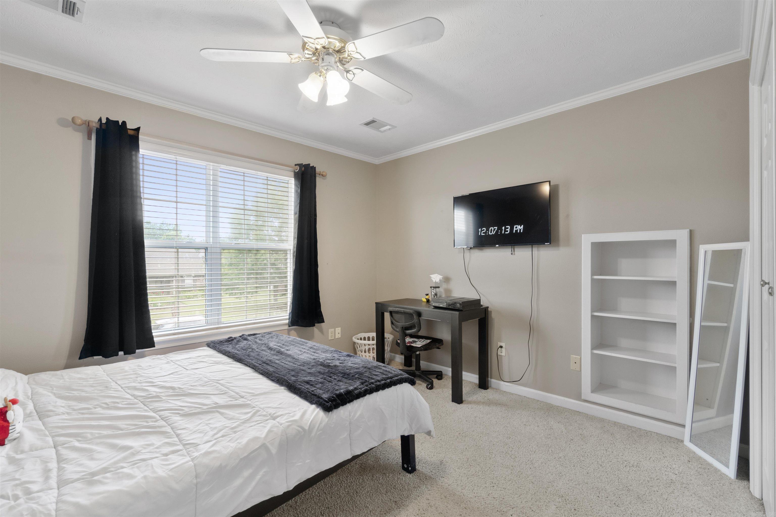 208 Crain Drive  Searcy, AR