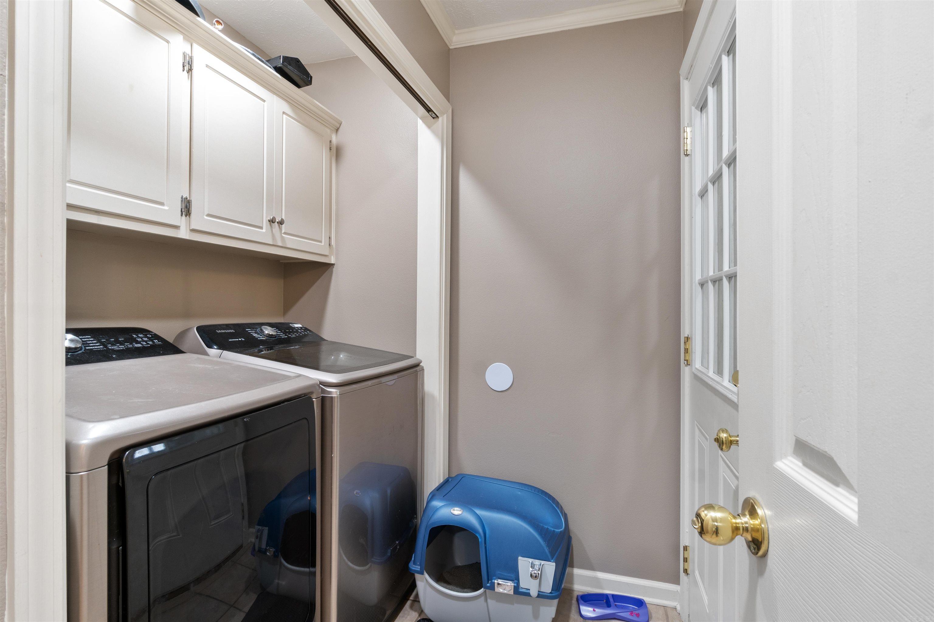 208 Crain Drive  Searcy, AR