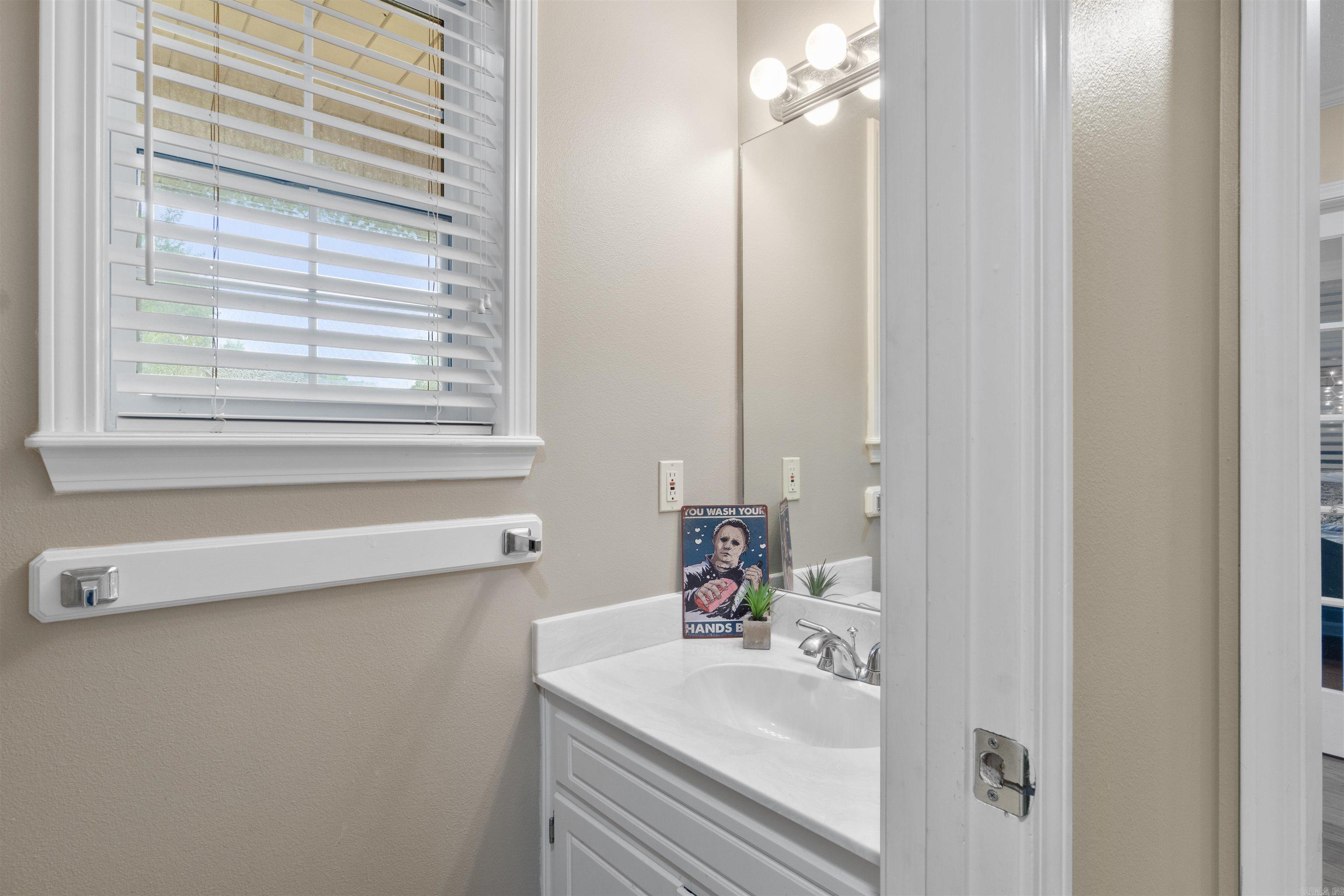 208 Crain Drive  Searcy, AR