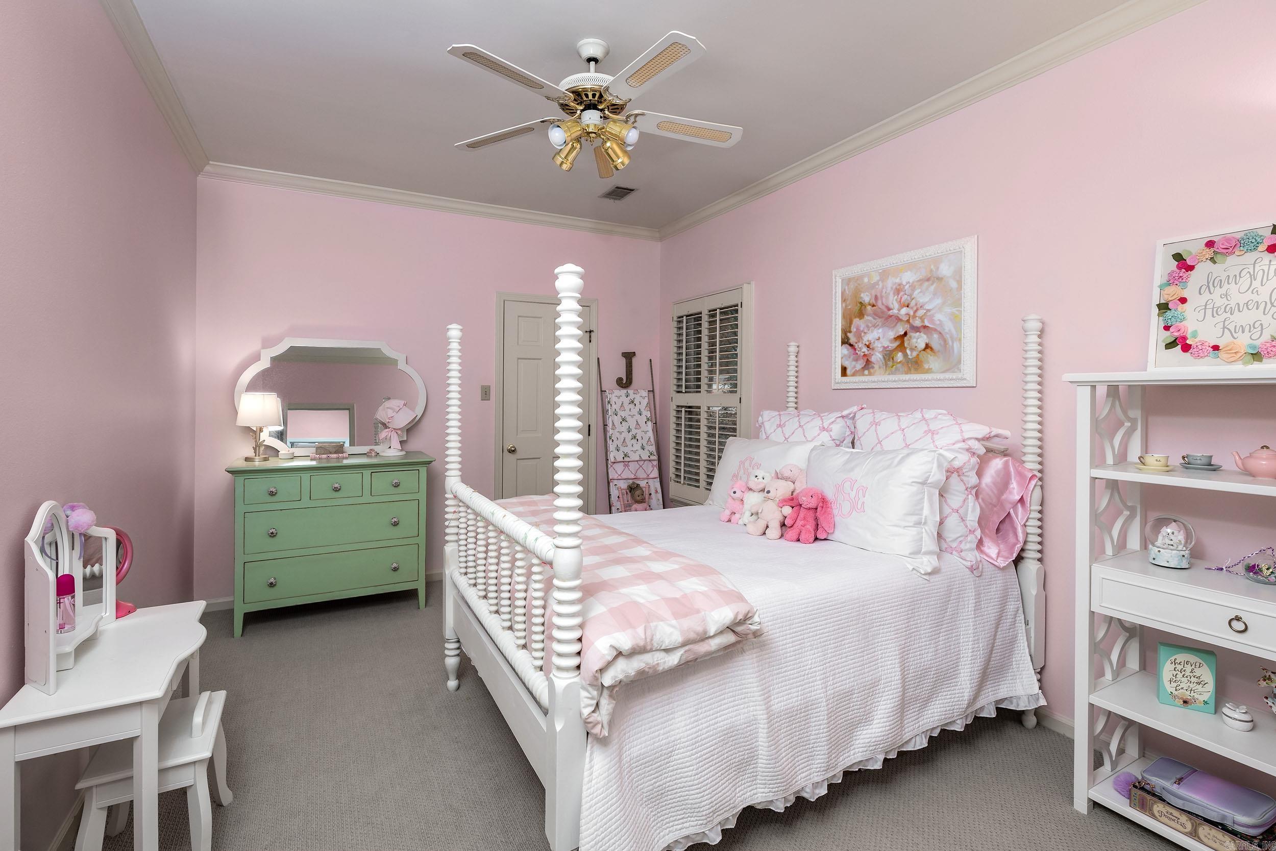 1821 Pickering Ln  Little Rock, AR