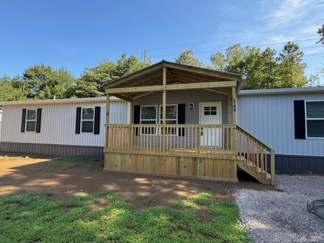 149 Parkshores circle  Hot Springs, AR