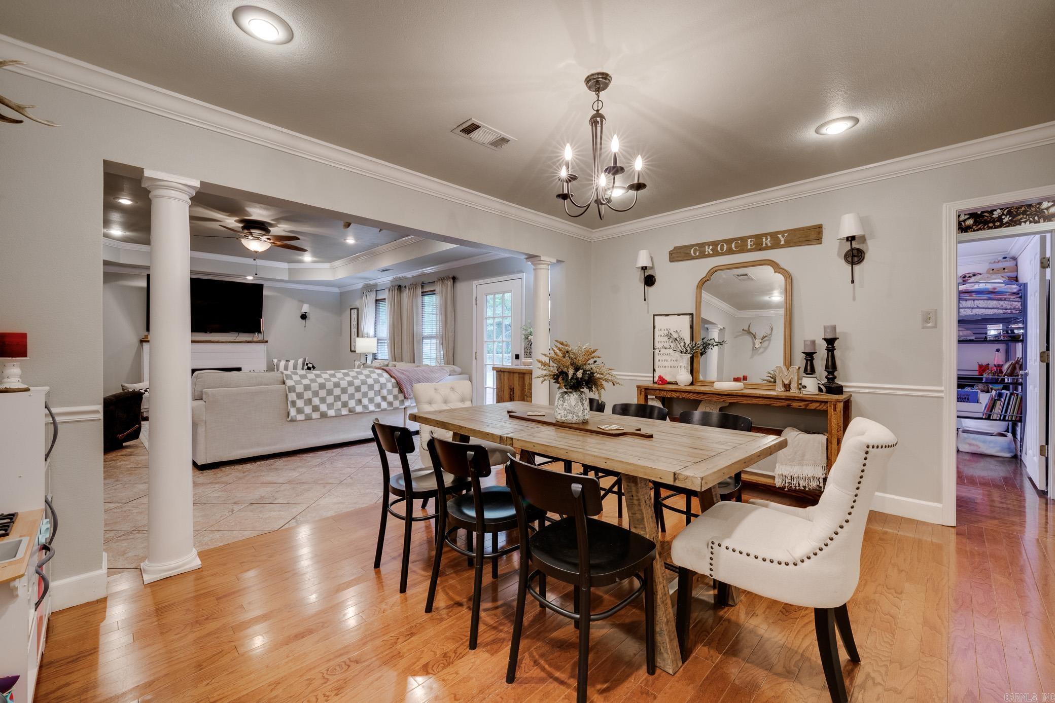 125 Nutmeg  Cabot, AR