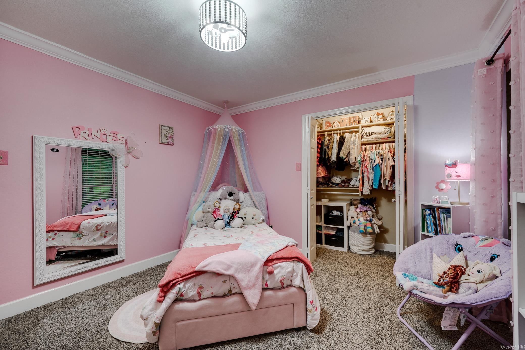 125 Nutmeg  Cabot, AR