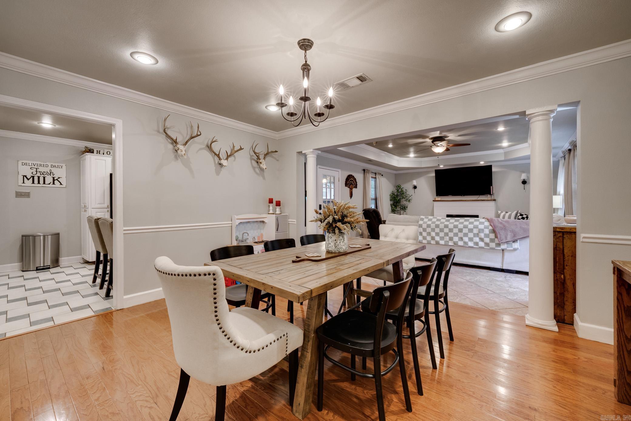 125 Nutmeg  Cabot, AR