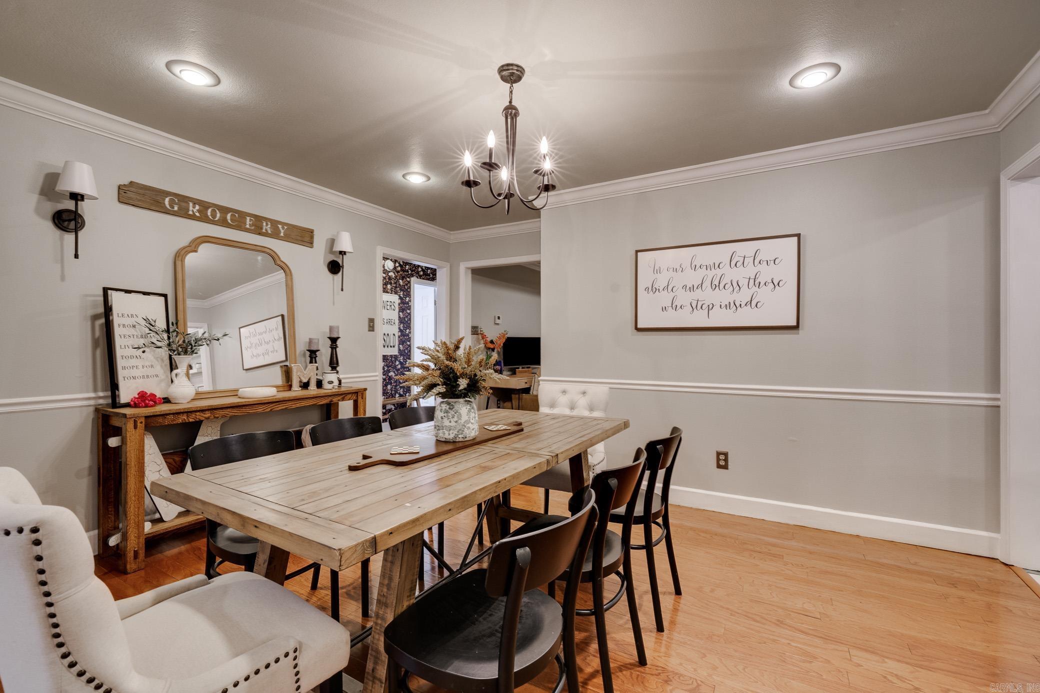 125 Nutmeg  Cabot, AR