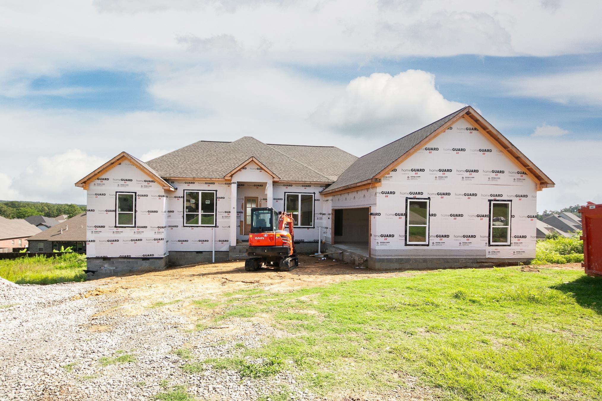 1583 Vista  Cabot, AR