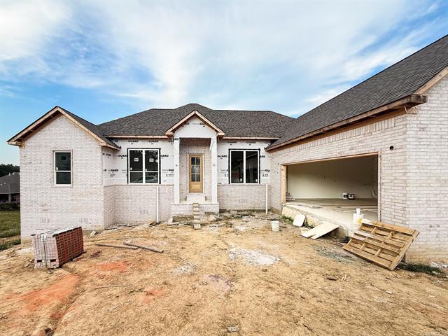1583  Vista  Cabot, AR