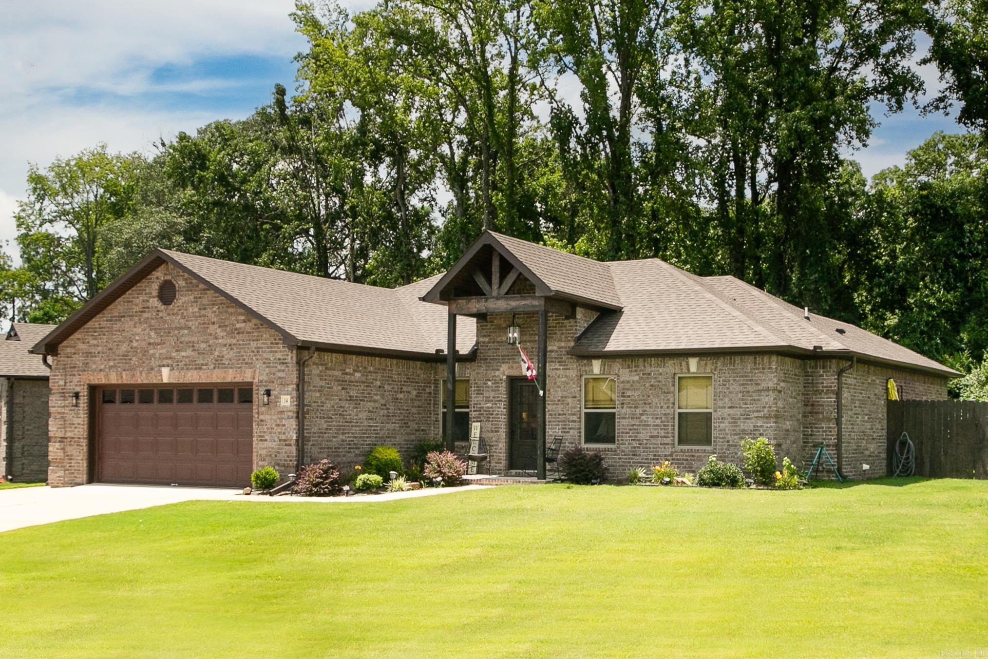14 Arbor Trail  Cabot, AR