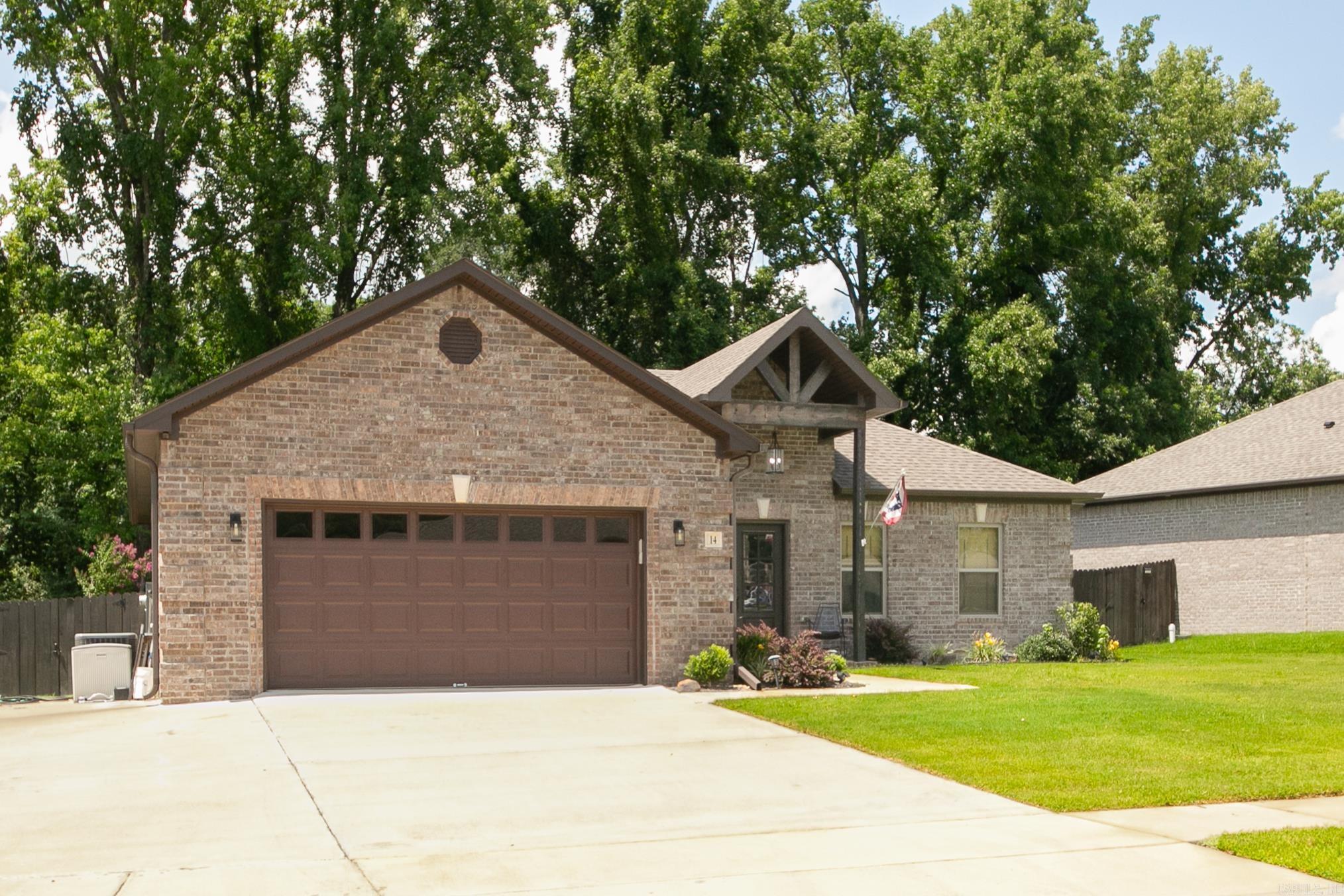 14 Arbor Trail  Cabot, AR