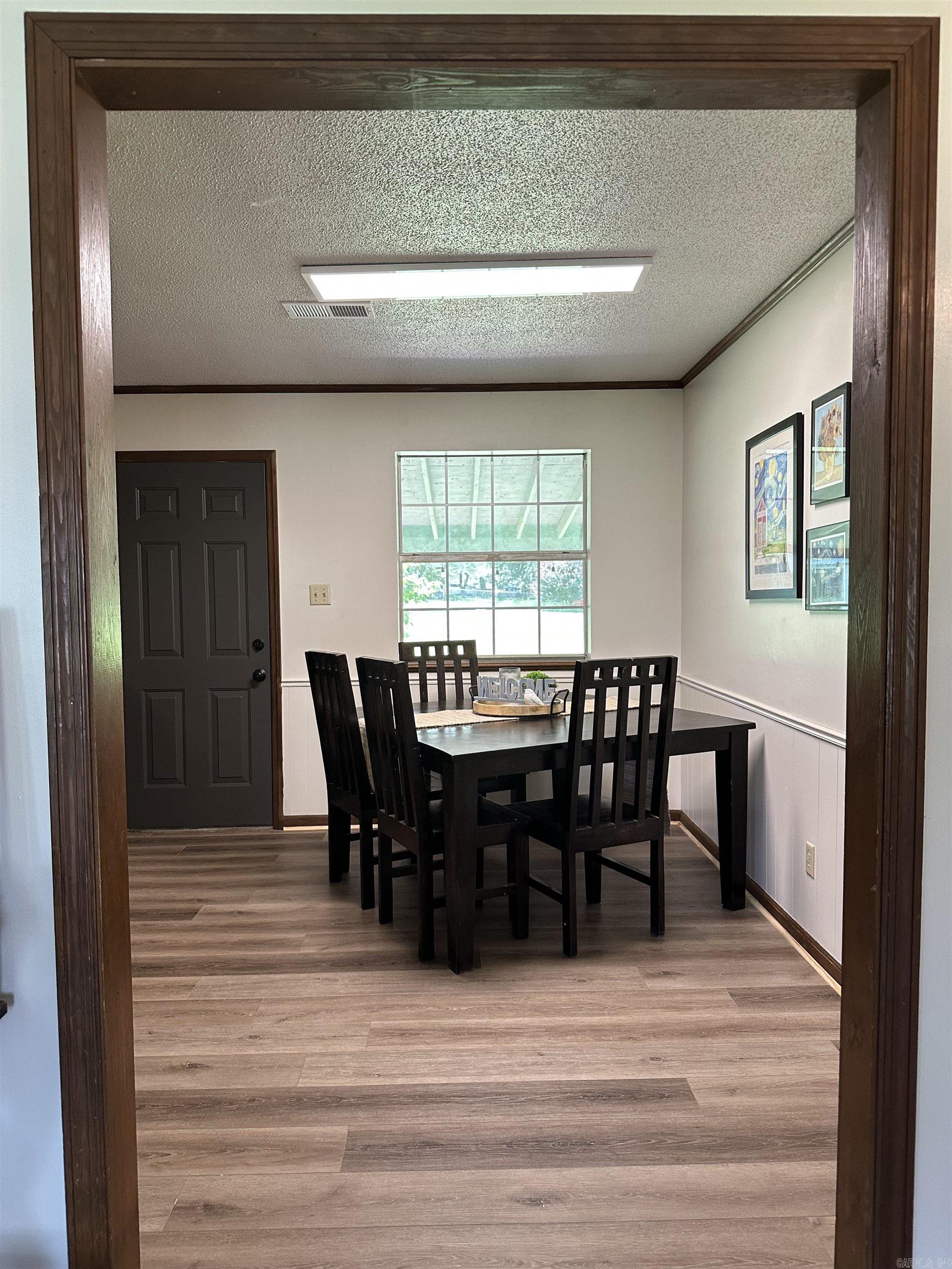1871 Campground Road Cabot, AR 72023