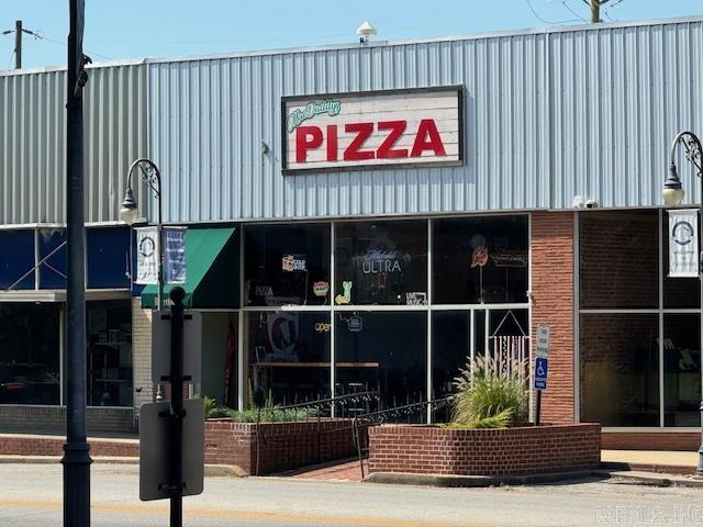 107 E Broadway  Pocahontas, AR