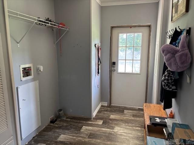 2300 Hinson  El Dorado, AR