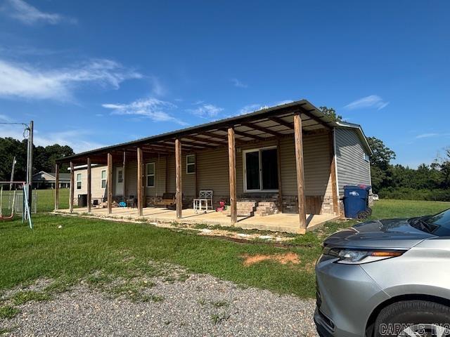 2300 Hinson  El Dorado, AR