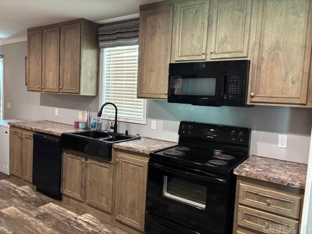 2300 Hinson  El Dorado, AR