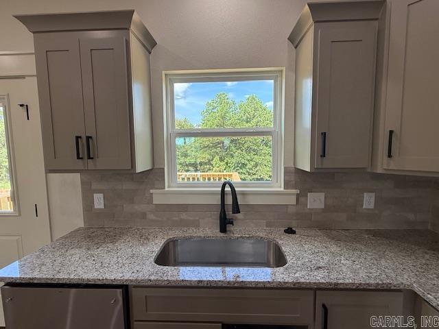 66 Summer Sky Drive  Greenbrier, AR