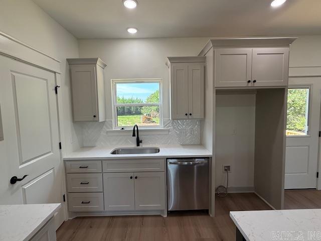 51 Summerlyn Place Drive  Greenbrier, AR