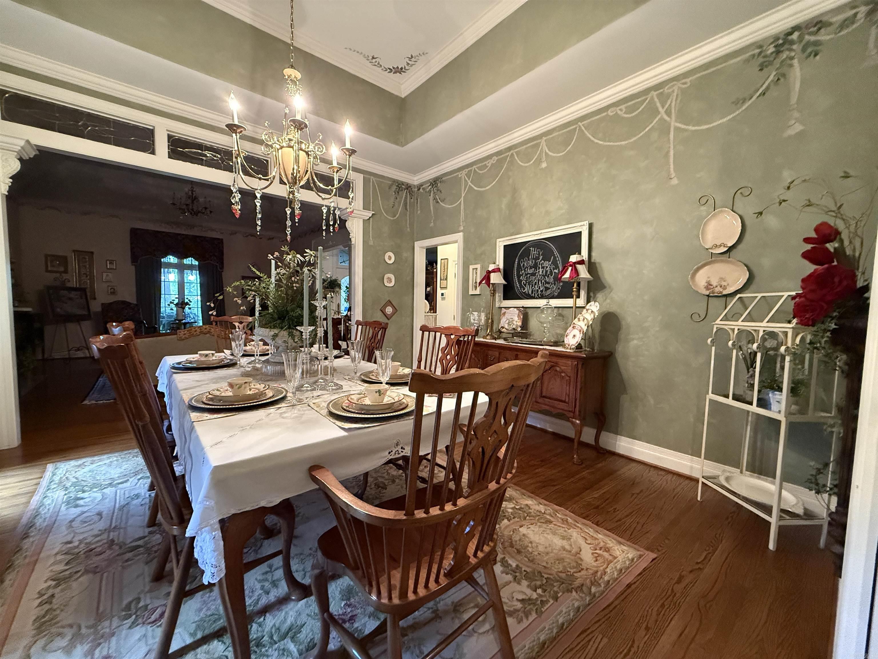 1211 Gayler Street  Mountain View, AR