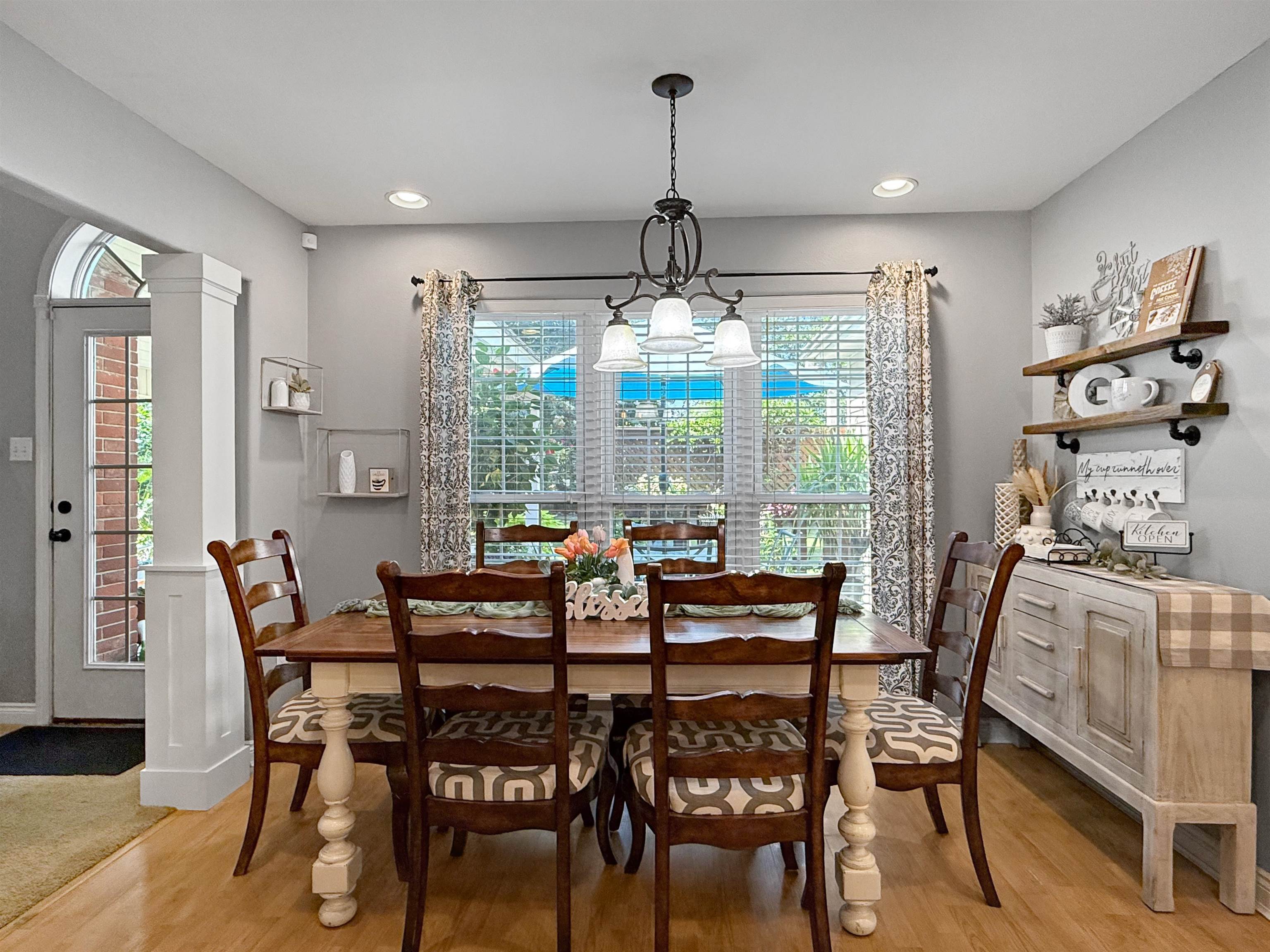 46 Country Village  Cabot, AR