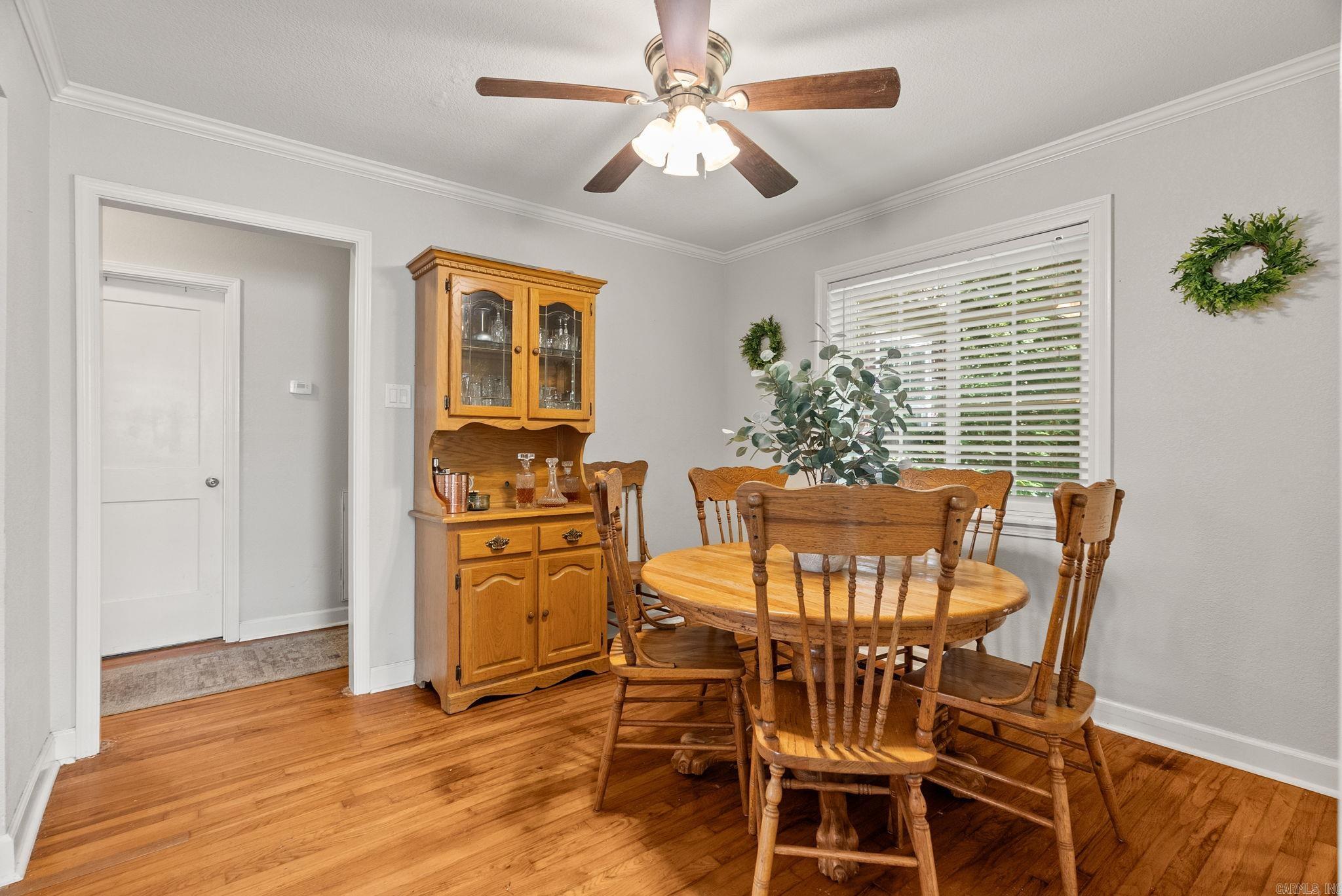 531 Skyline Drive North Little Rock, AR 72116