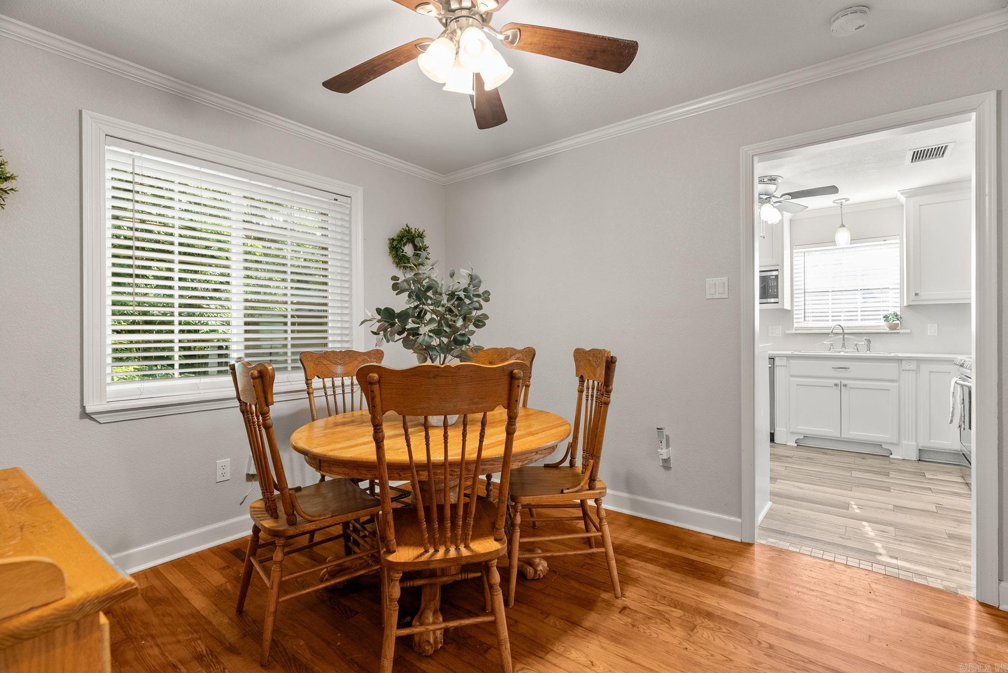 531 Skyline Drive North Little Rock, AR 72116