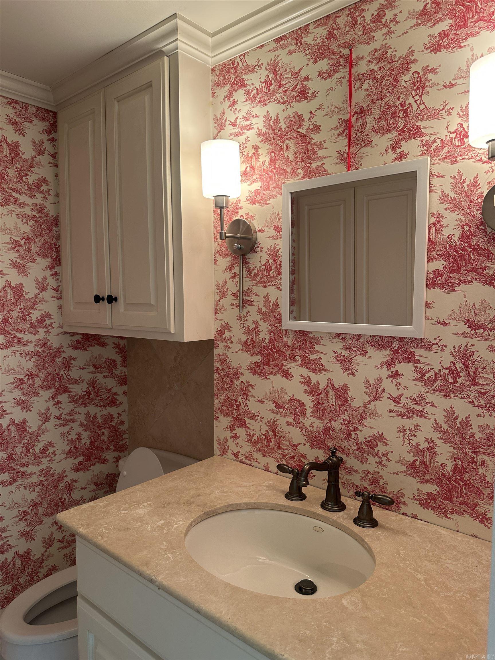 1617 Sulphur Springs  Malvern, AR