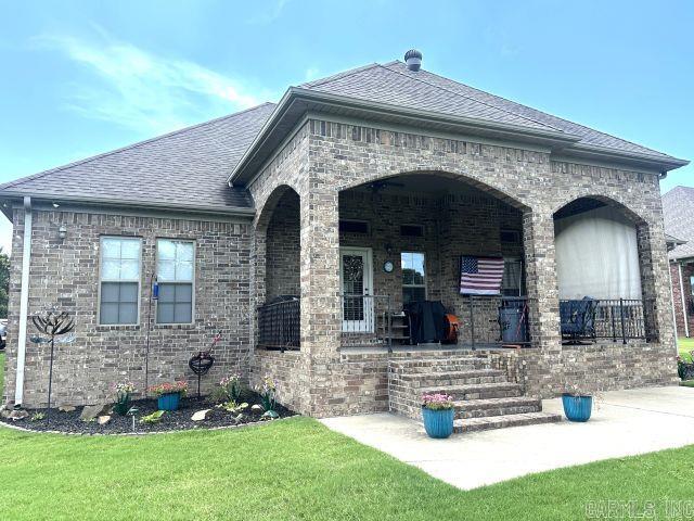 1505 Cypress Point  Cabot, AR