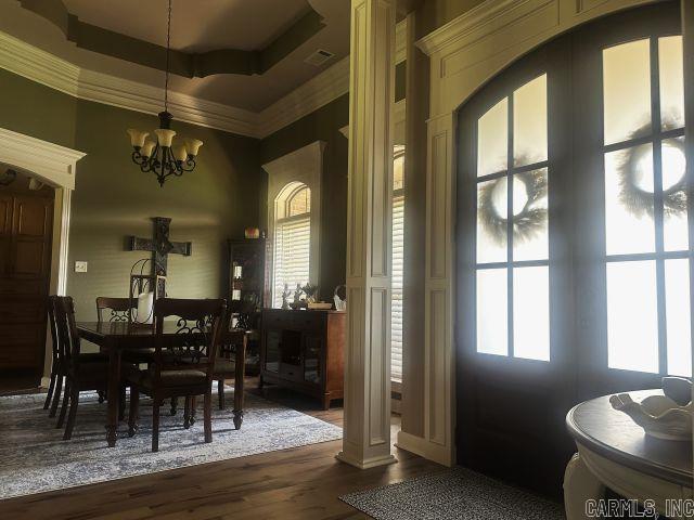 1505 Cypress Point  Cabot, AR