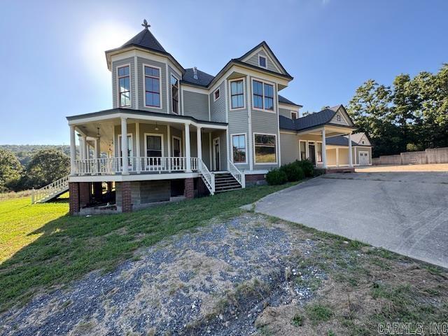 897 Rail  Marshall, AR