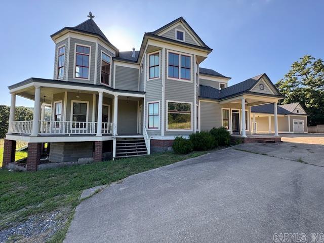 897 Rail  Marshall, AR