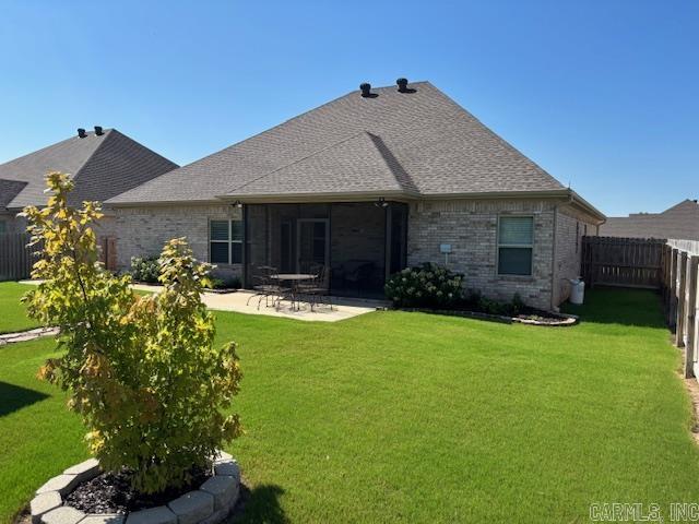 804 Jaxon  Jonesboro, AR