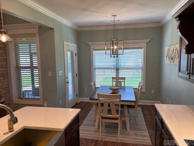 804 Jaxon  Jonesboro, AR
