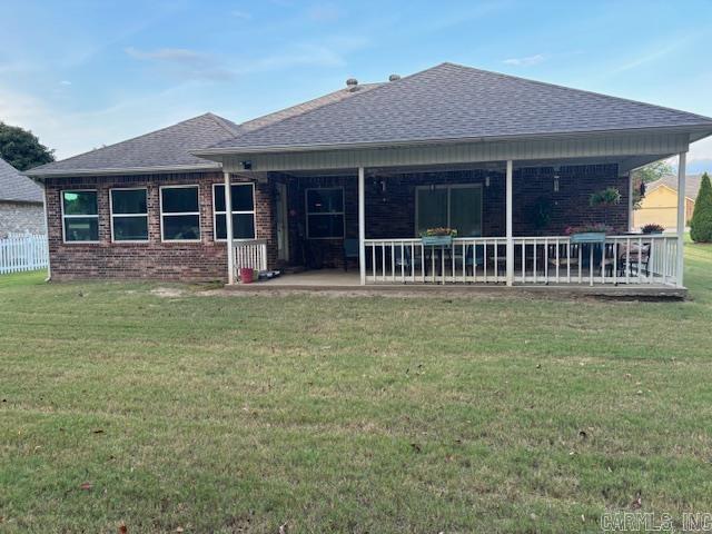 1412 Ridgefield Heber Springs, AR 72543