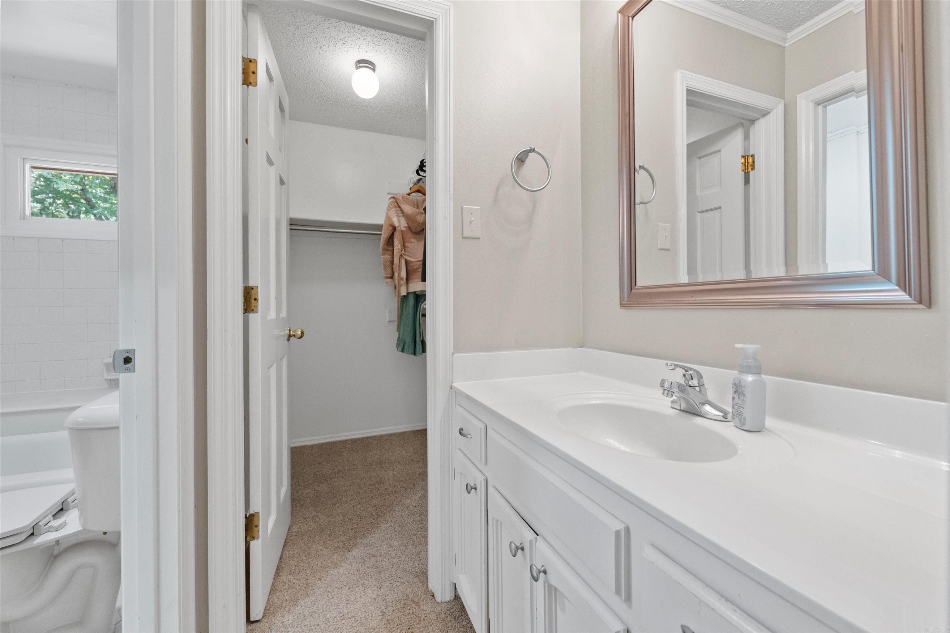 2914 Valley Park Drive Little Rock, AR 72212