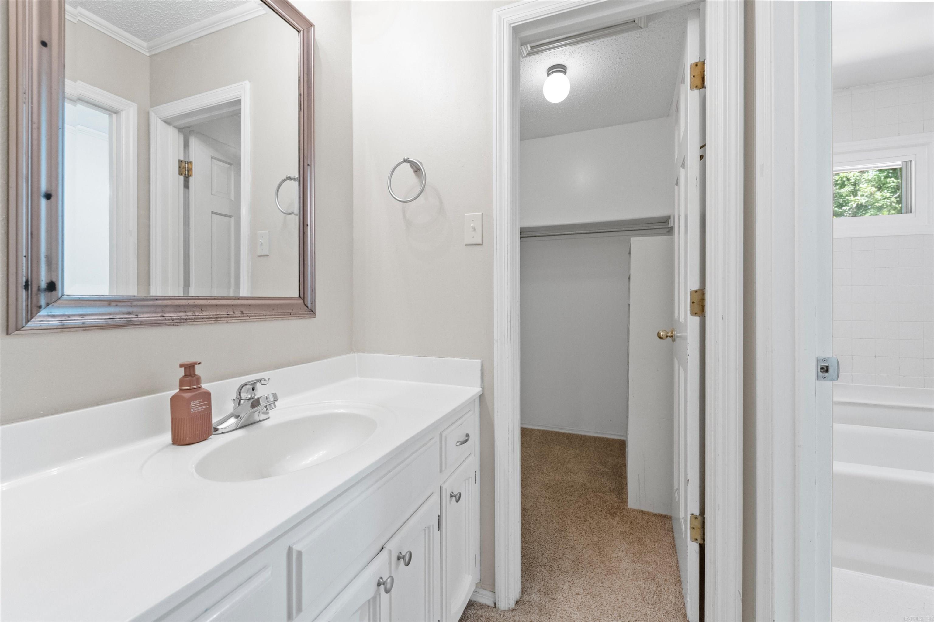 2914 Valley Park Drive Little Rock, AR 72212