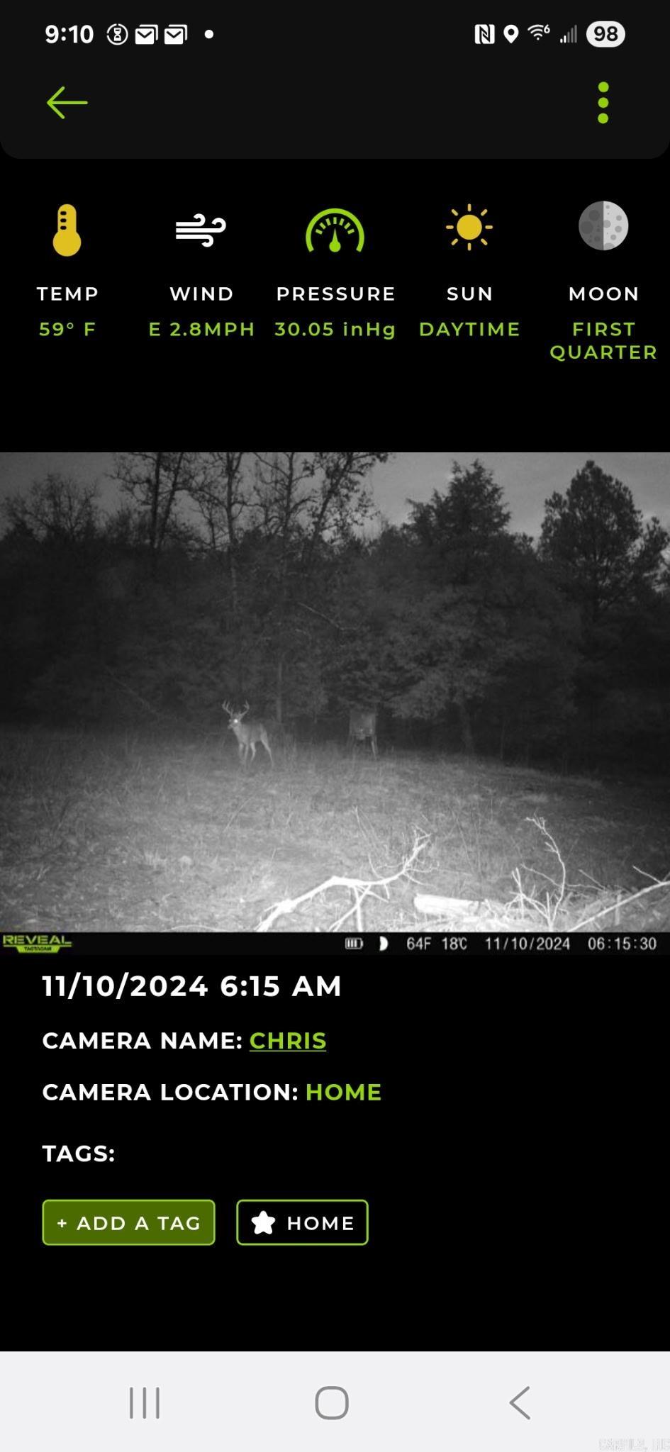 000 Pool  Lonsdale, AR