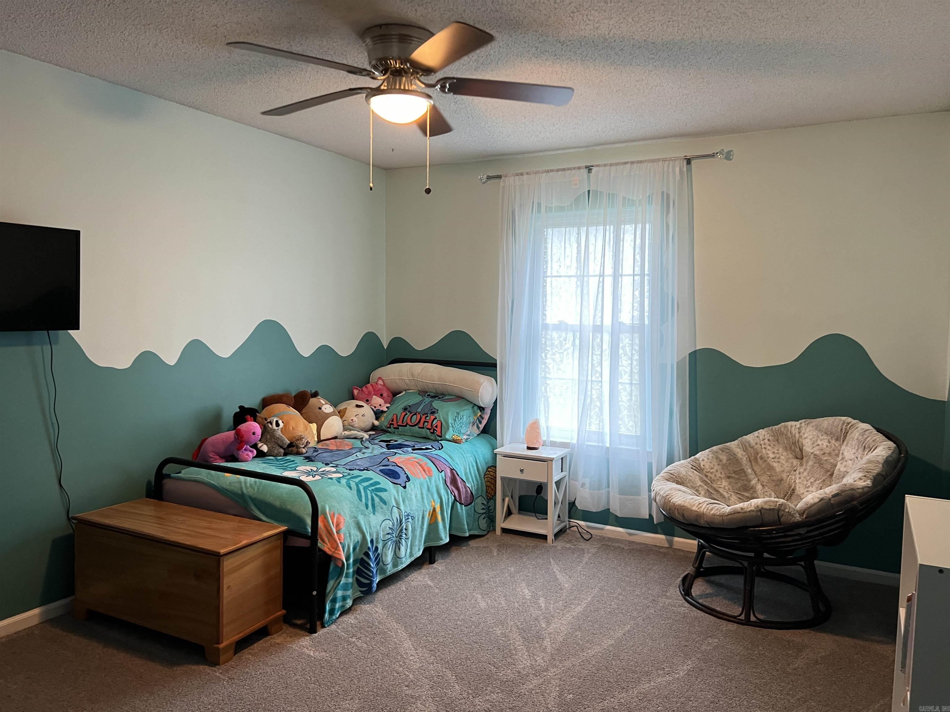 922 Cara Jane  Redfield, AR