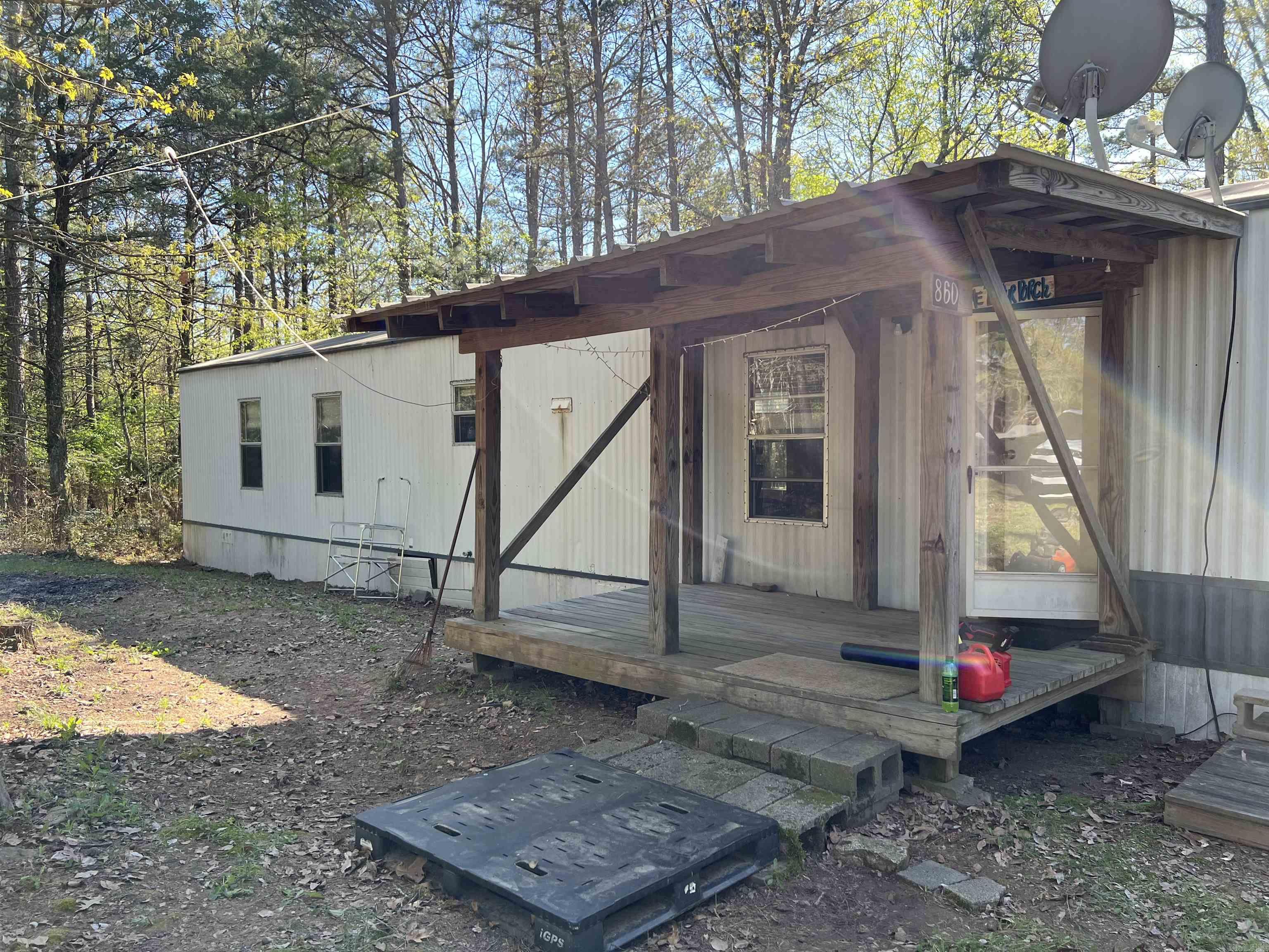 860 Fox Chase  Greers Ferry, AR