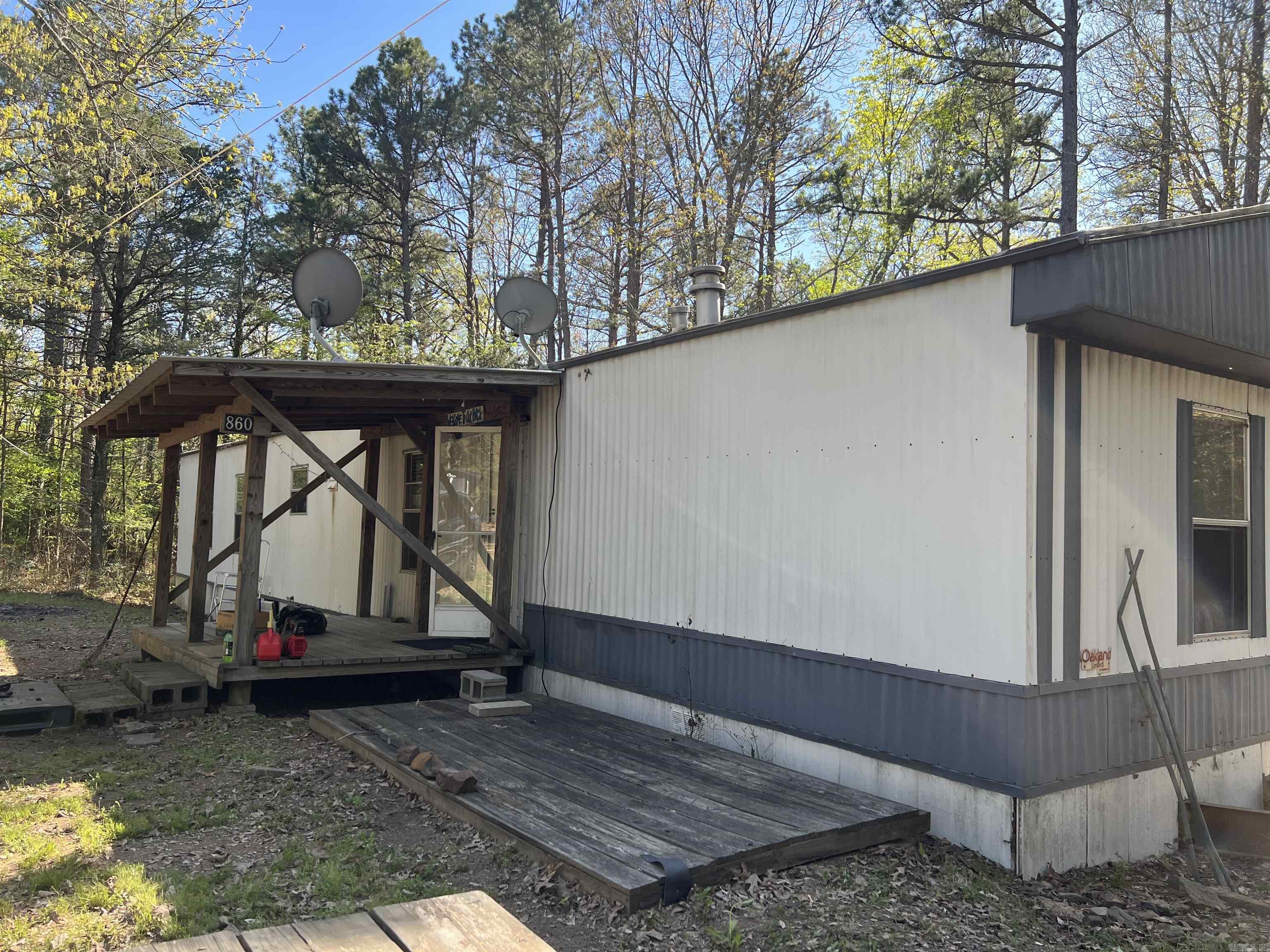 860 Fox Chase  Greers Ferry, AR