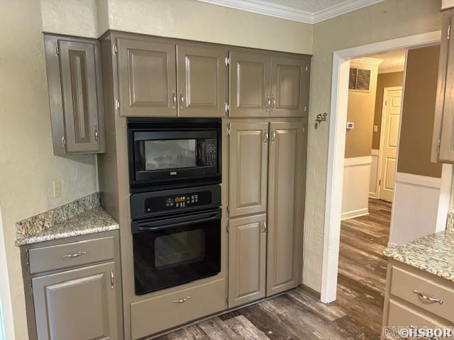 2325 Lakeshore  Hot Springs, AR