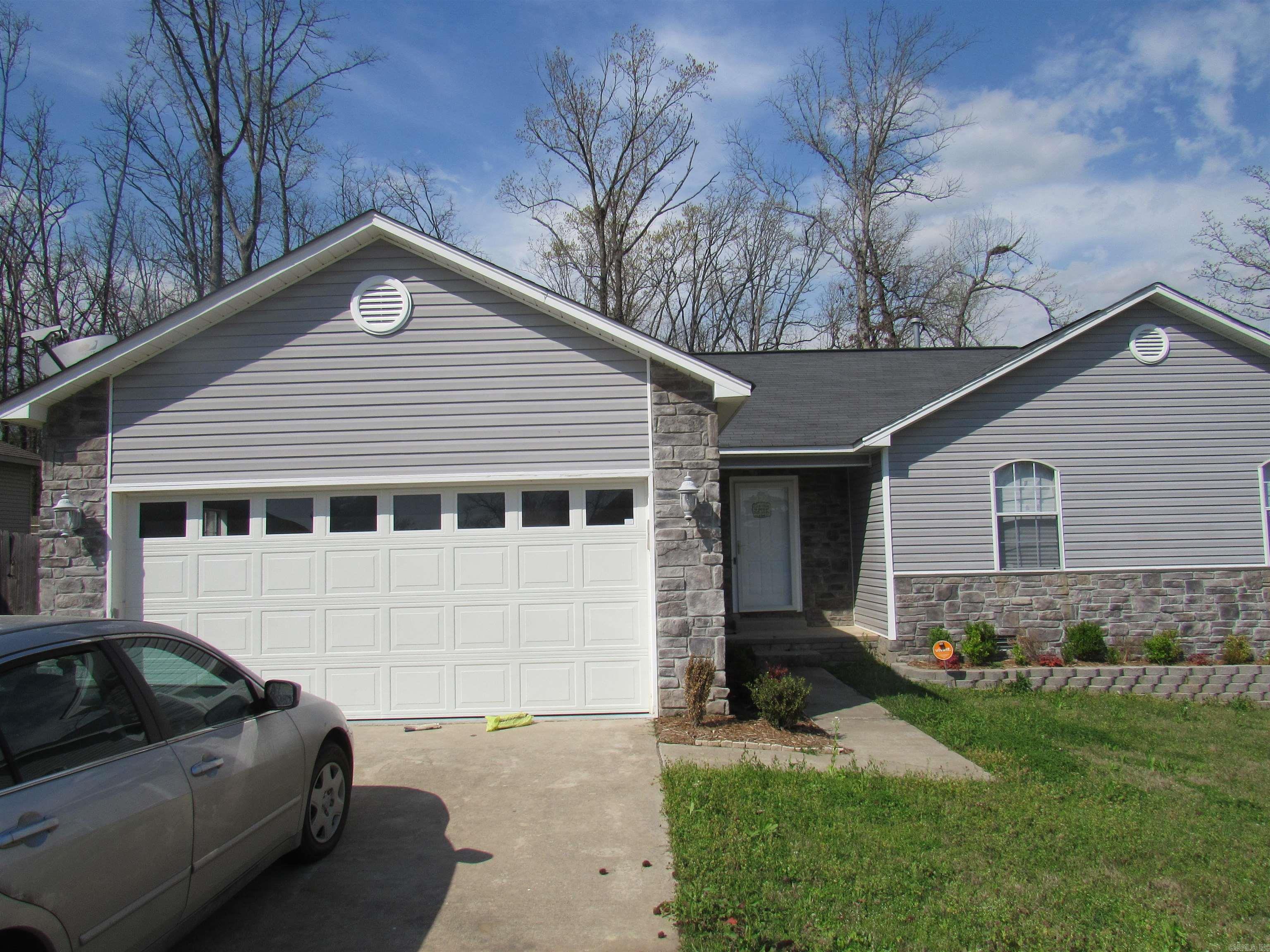 7710 Hayley Dr  Sherwood, AR