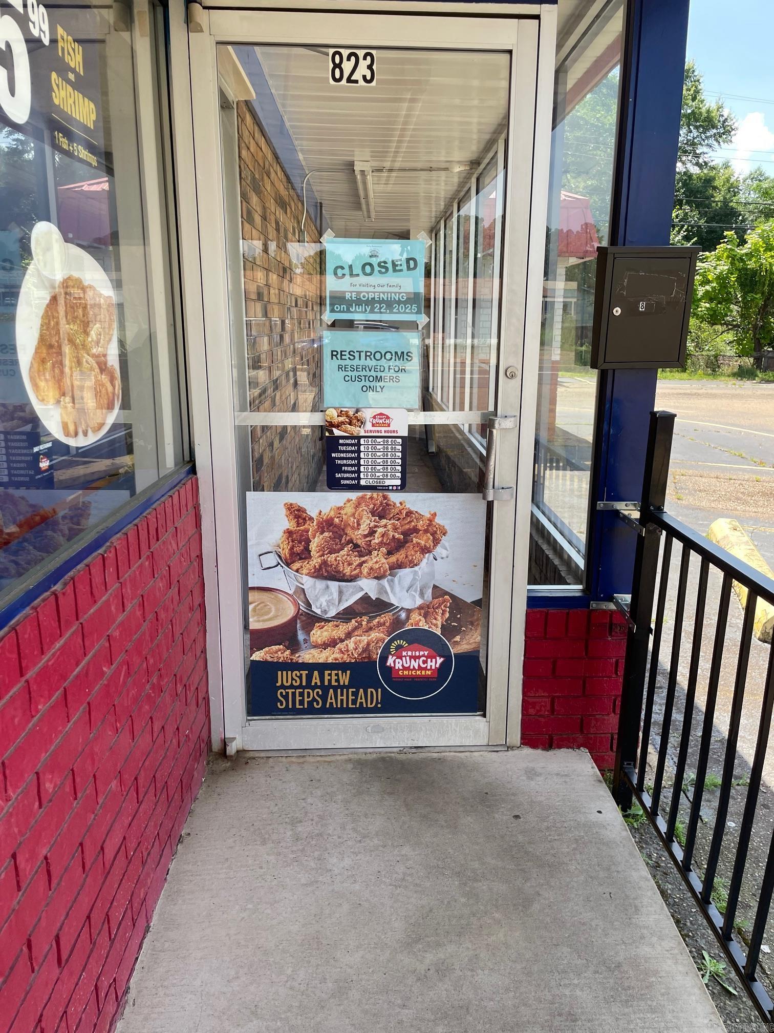 823 East Street  Texarkana, AR