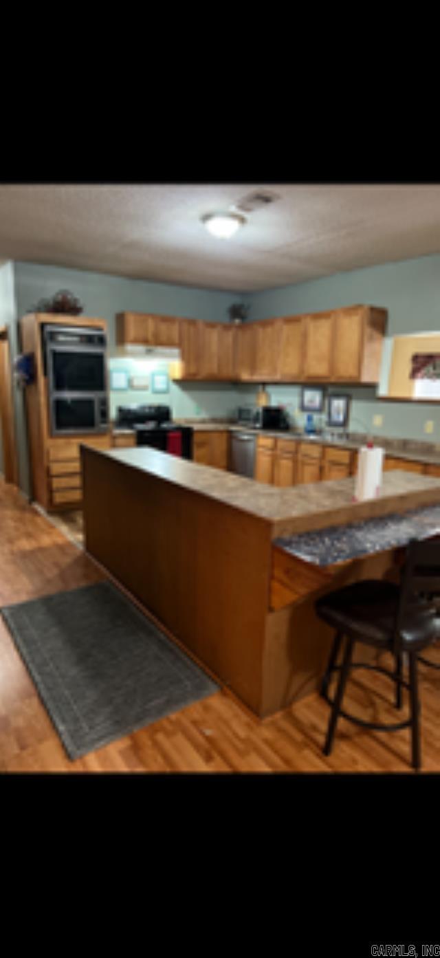 2481 S Pointer  Pine Bluff, AR