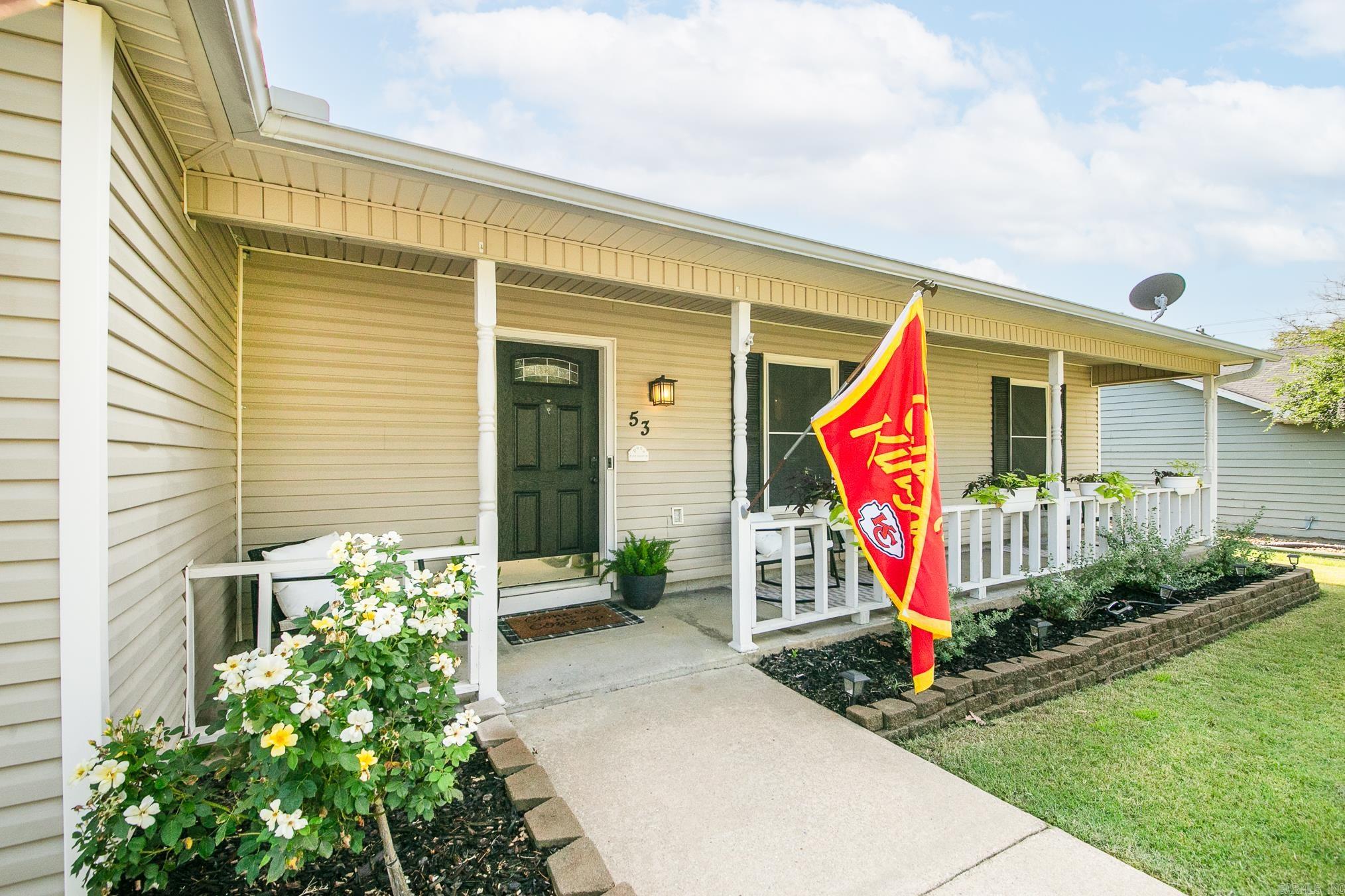 53 Park Circle  Cabot, AR