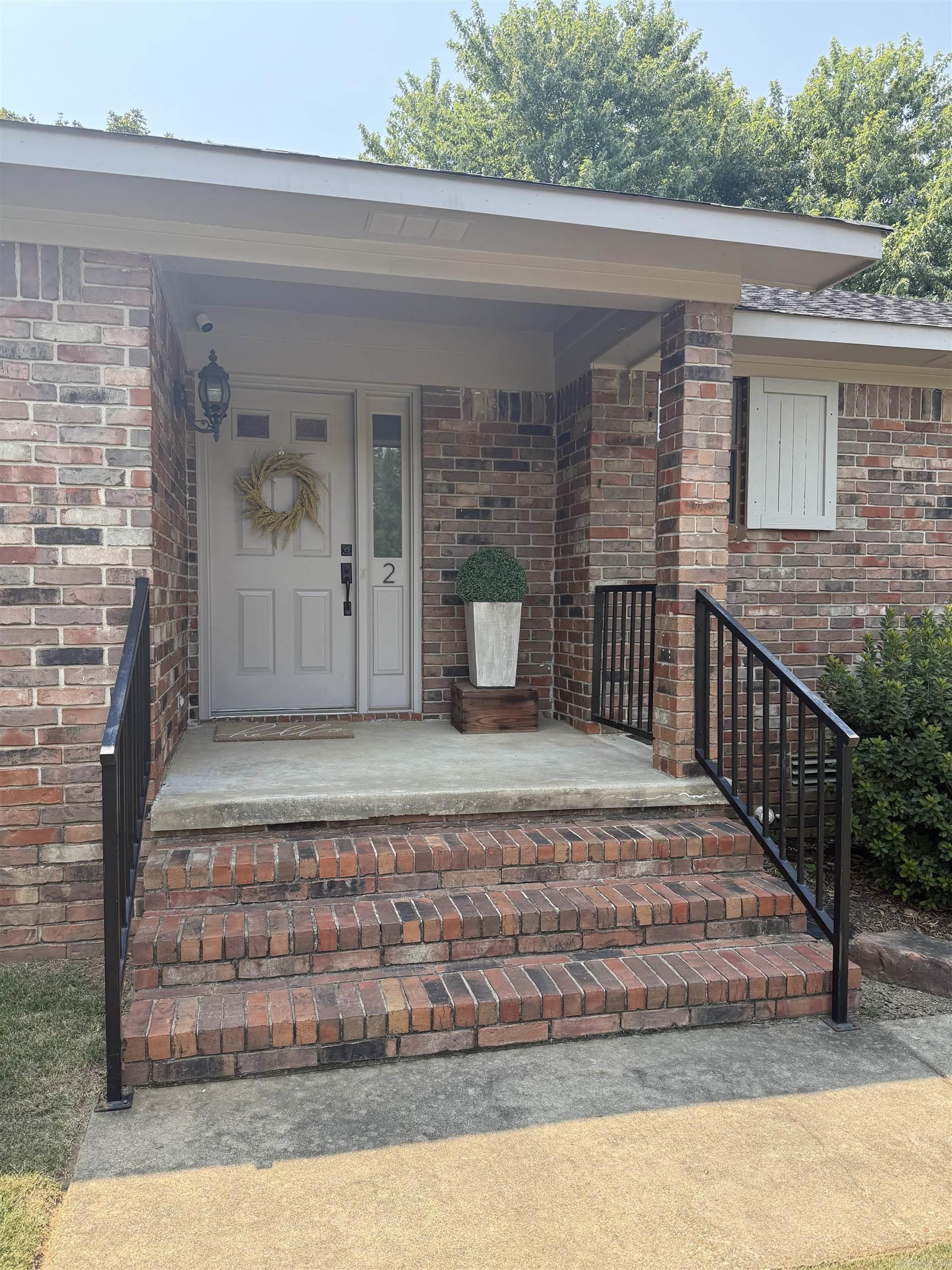 2 Westview Circle  Searcy, AR