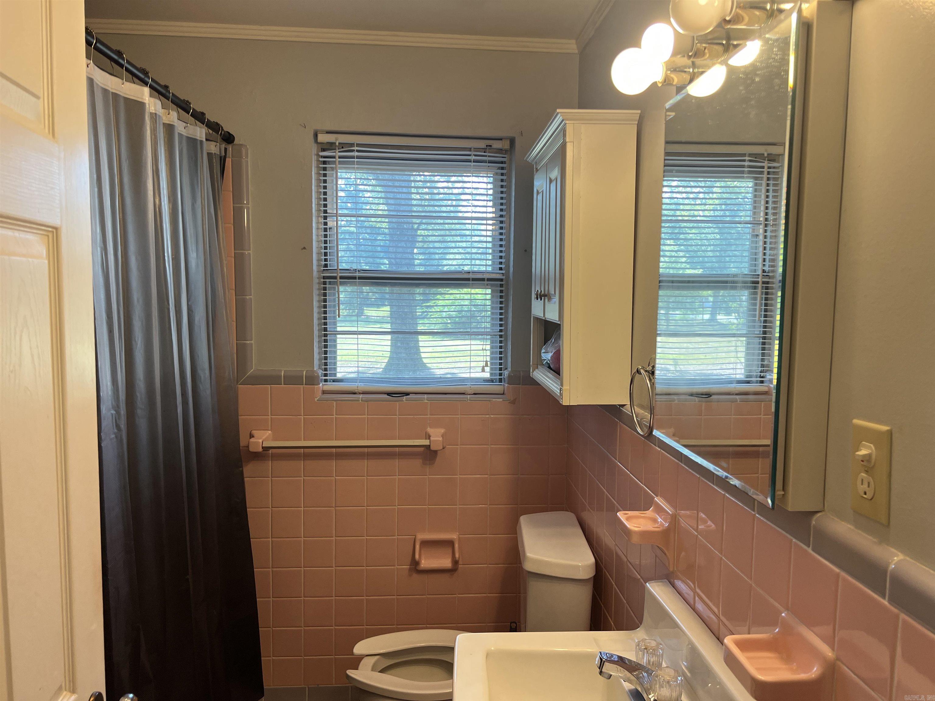 5411 Chapel Gardens  White Hall, AR