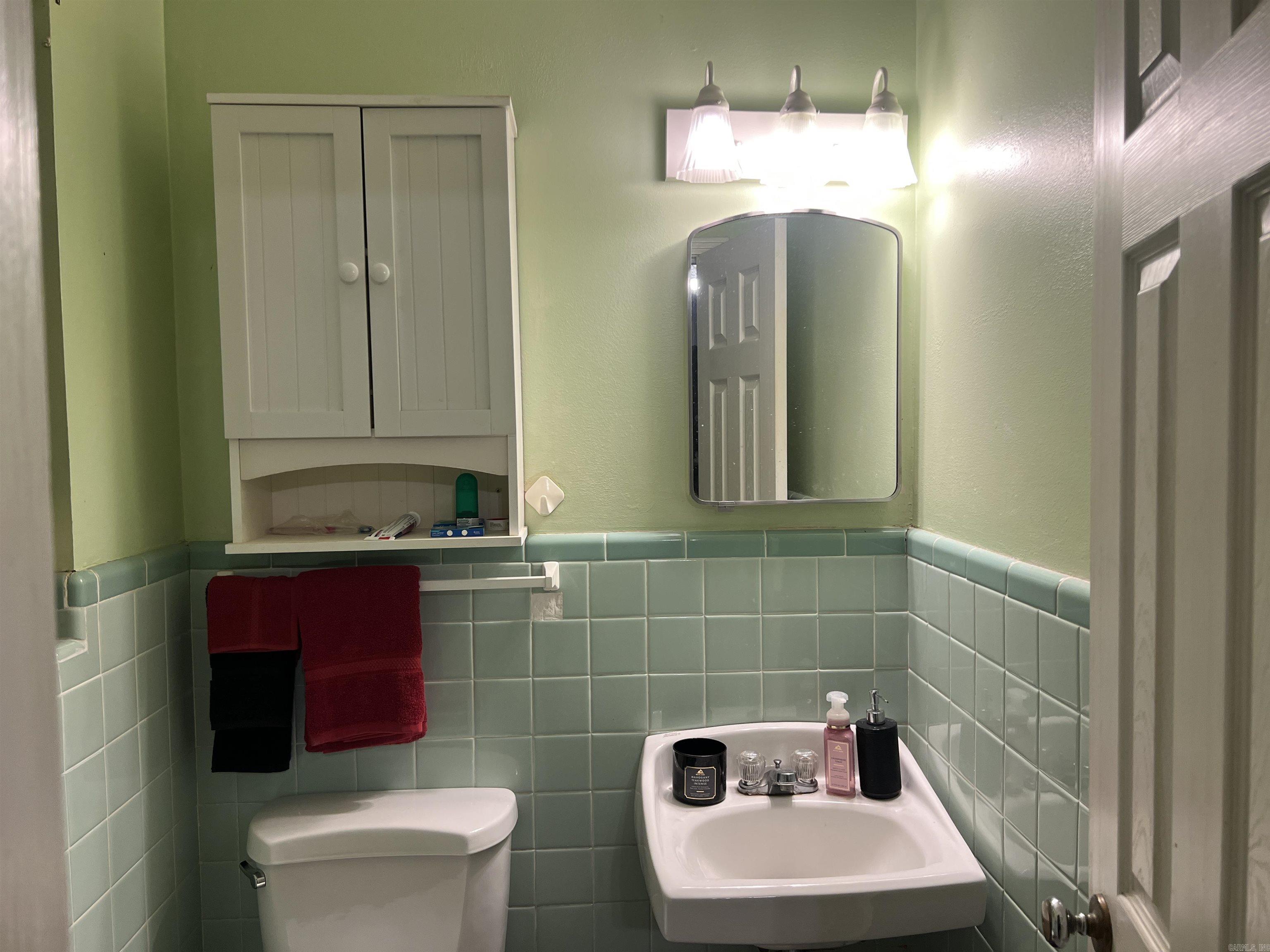 5411 Chapel Gardens  White Hall, AR