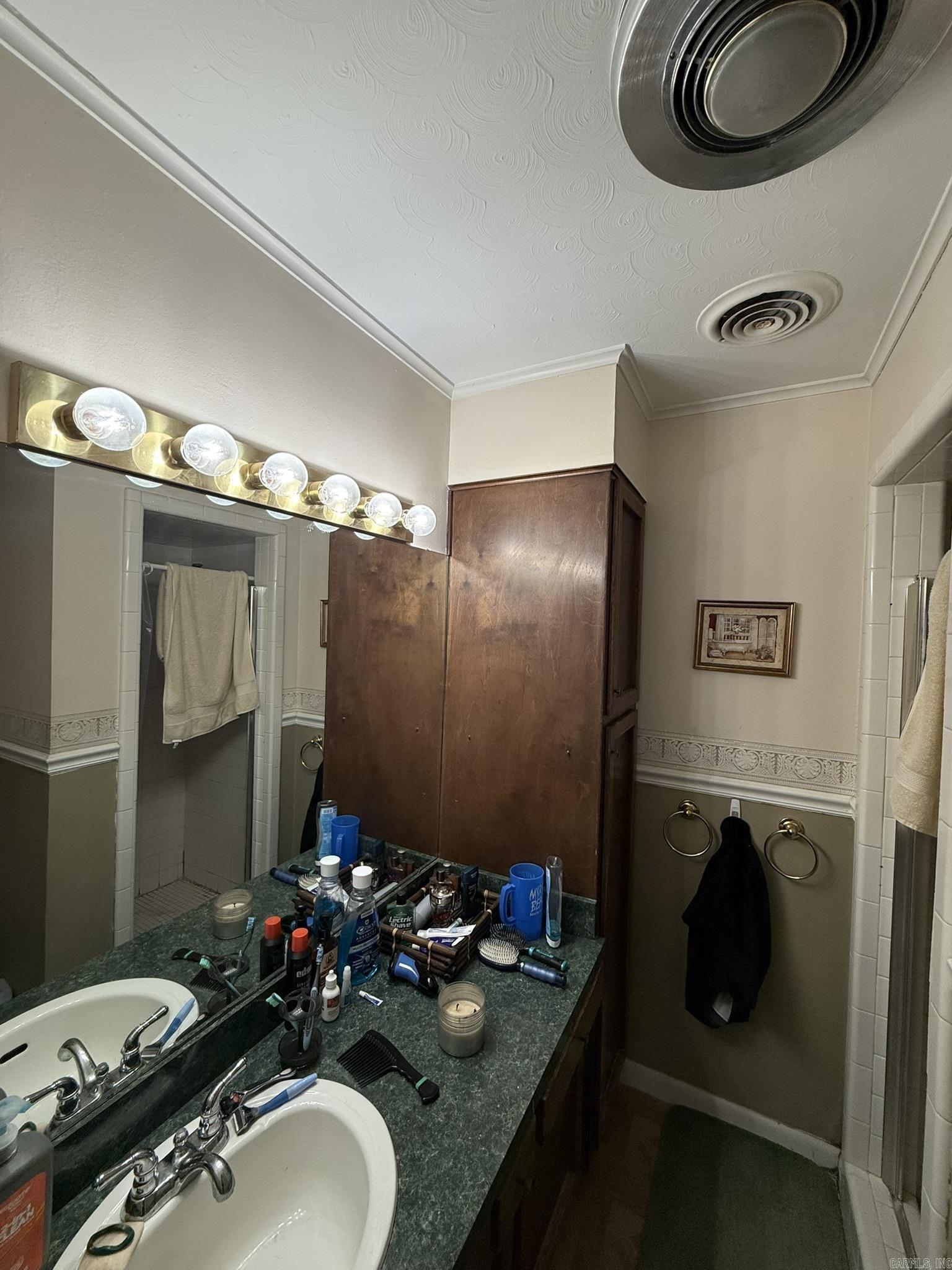 123 Berg Avenue  Camden, AR