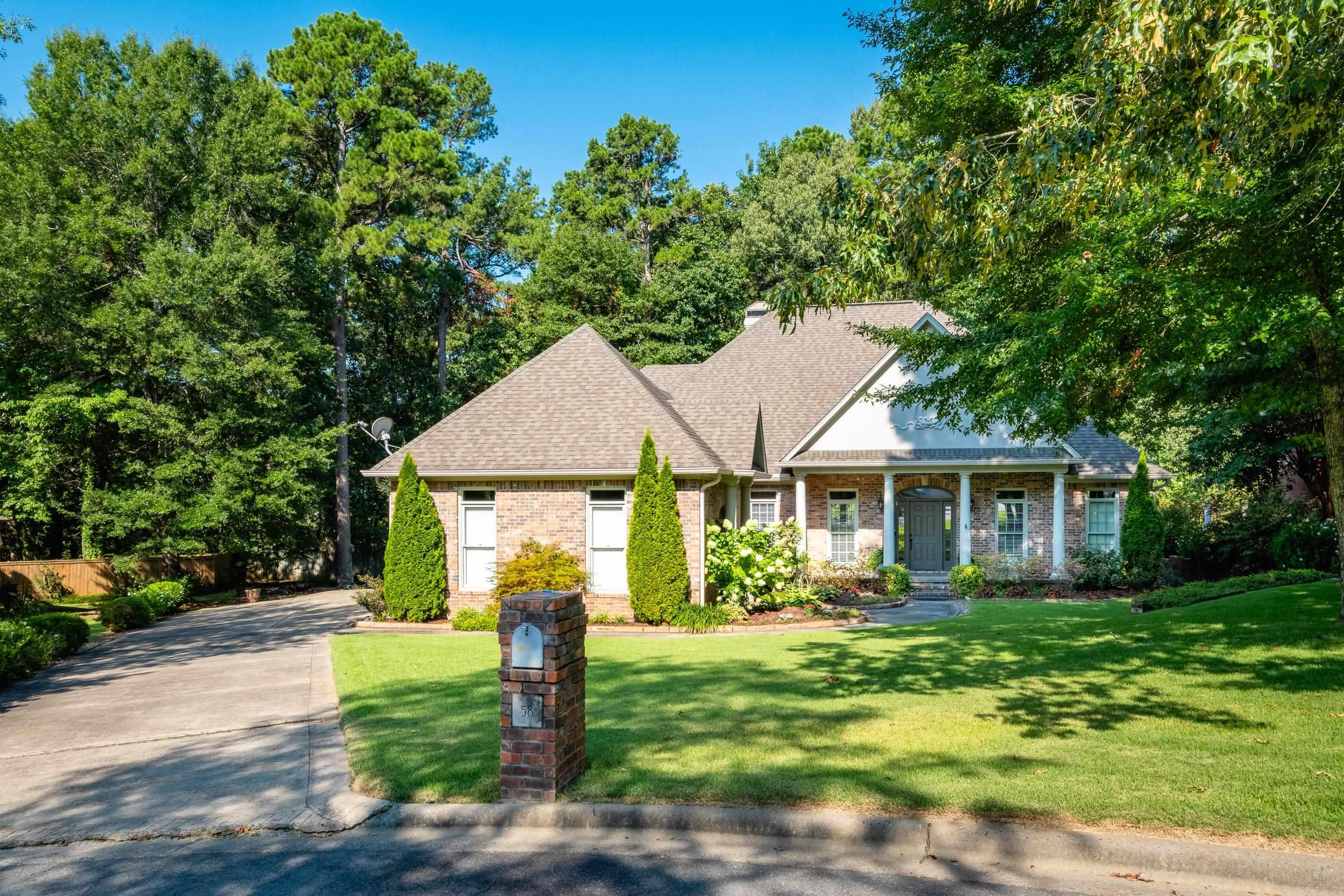 58 Bascom  Little Rock, AR
